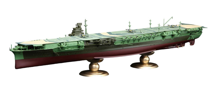 Fujimi Model 1/700 Japanese Navy Aircraft Carrier Zuikaku 1944 Full Hull Model