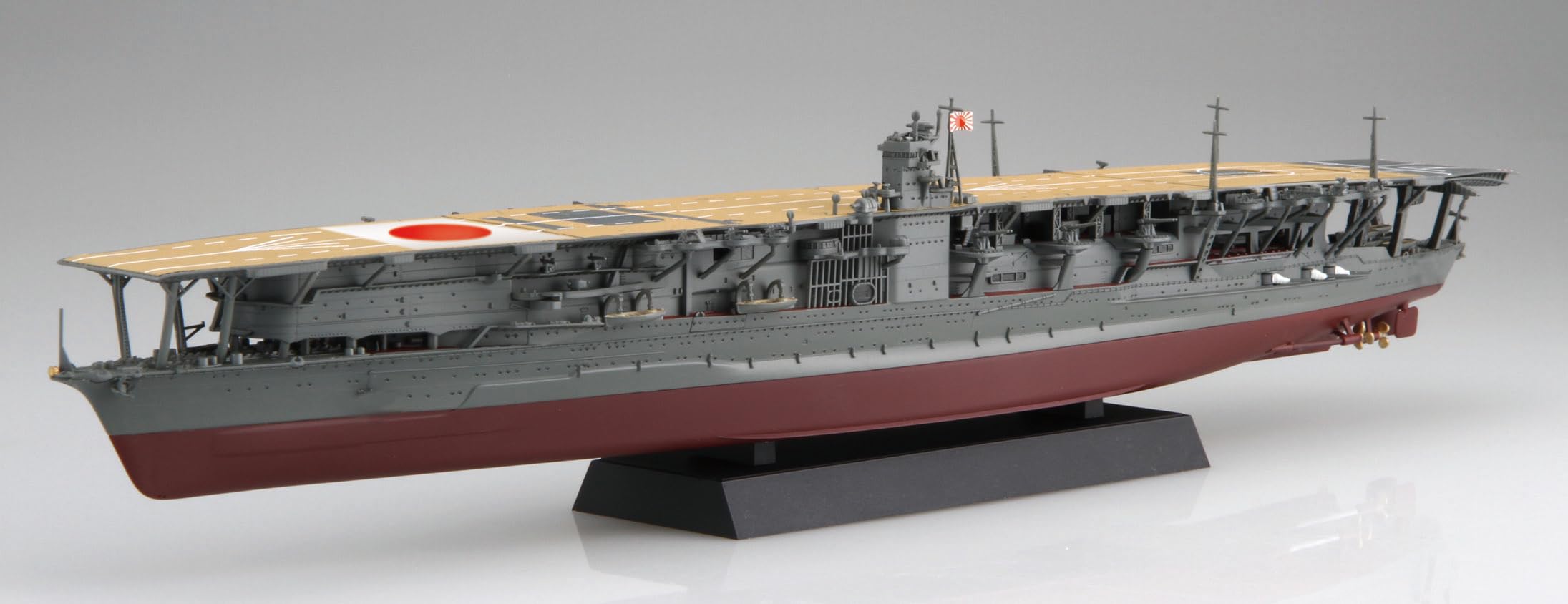 Fujimi Model 1/700 Ship Japanese Navy Aircraft Carrier Akagi 1942 Plastic Kit