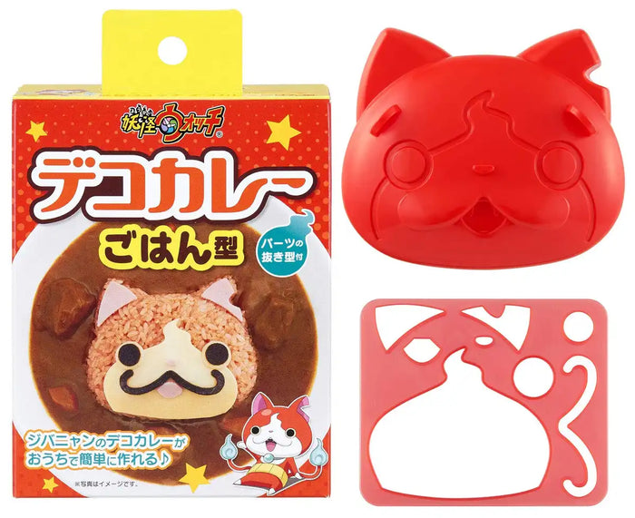 Osk Yo-Kai Watch Deco Curry Rice Mold Ls-7 Japan - 100X117X34Mm Die: 100X120X14Mm- Japan Figure Store - #1 Bring To You The Best Japanese Goods