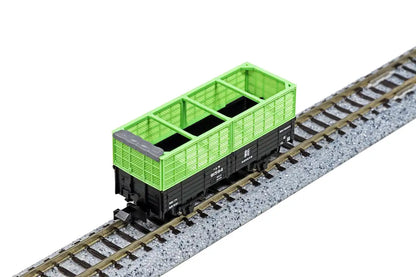 Kato N Gauge Tora 90000 2-Car Wire Mesh Parts Set 11-561 Railway Model- Japan Figure Store - #1 Bring To You The Best Japanese Goods