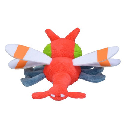 Pokemon Center: 193 Plush Toy - Pokémon Fit Yanma Collectible Plush- Japan Figure Store - #1 Bring To You The Best Japanese Goods
