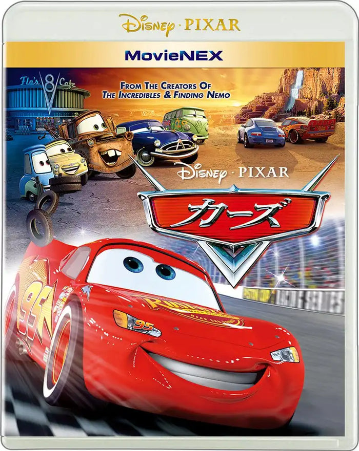 Disney Cars Blu-Ray+DVD+Digital Copy+Movienex World- Japan Figure Store - #1 Bring To You The Best Japanese Goods