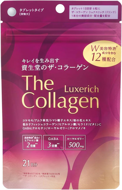 The Collagen Luxe Rich Tablet Supplement 21-Day Supply 126 Tablets
