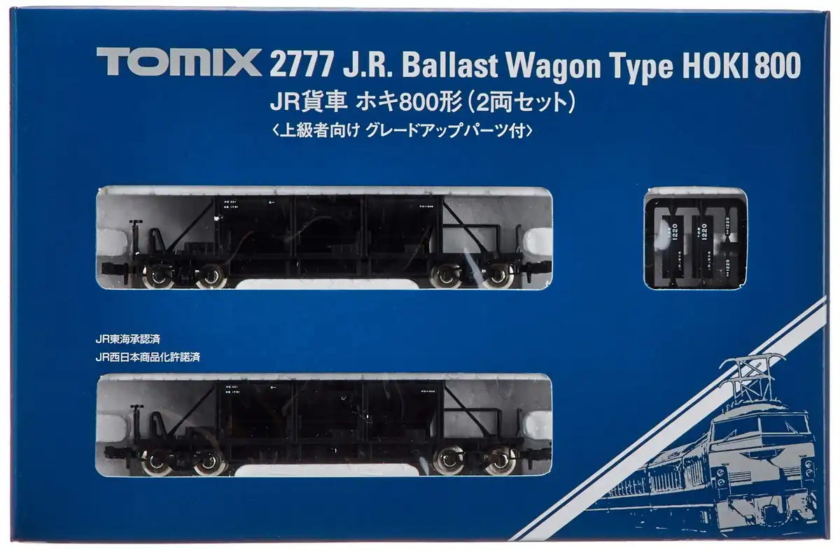 Tomytec 2-Car Set Tomix N Gauge Hoki 800 - 2777 Railway Model Freight Car- Japan Figure Store - #1 Bring To You The Best Japanese Goods