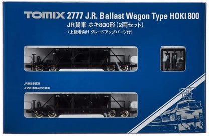 Tomytec 2-Car Set Tomix N Gauge Hoki 800 - 2777 Railway Model Freight Car- Japan Figure Store - #1 Bring To You The Best Japanese Goods