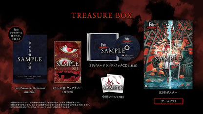 Cow Tecmo Games Fate Samurai Remnant Treasure Box PS5 Bundle- Japan Figure Store - #1 Bring To You The Best Japanese Goods