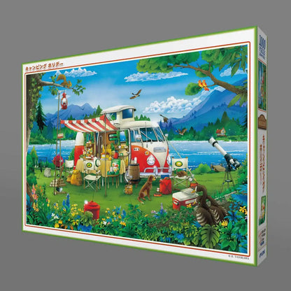APPLEONE Jigsaw Puzzle 1000-839 Hiroyuki Tanikawa Camping Holiday 1000 Pieces- Japan Figure Store - #1 Bring To You The Best Japanese Goods