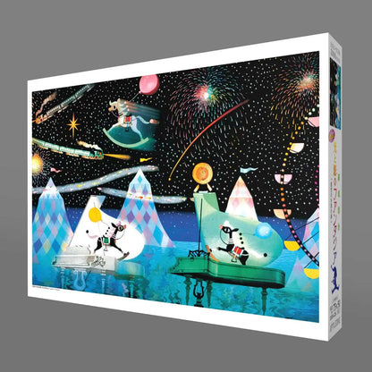 APPLEONE Jigsaw Puzzle 1000-426 Dreams Of Merry-Go-Round In The Starry Sky 1000 Pieces- Japan Figure Store - #1 Bring To You The Best Japanese Goods