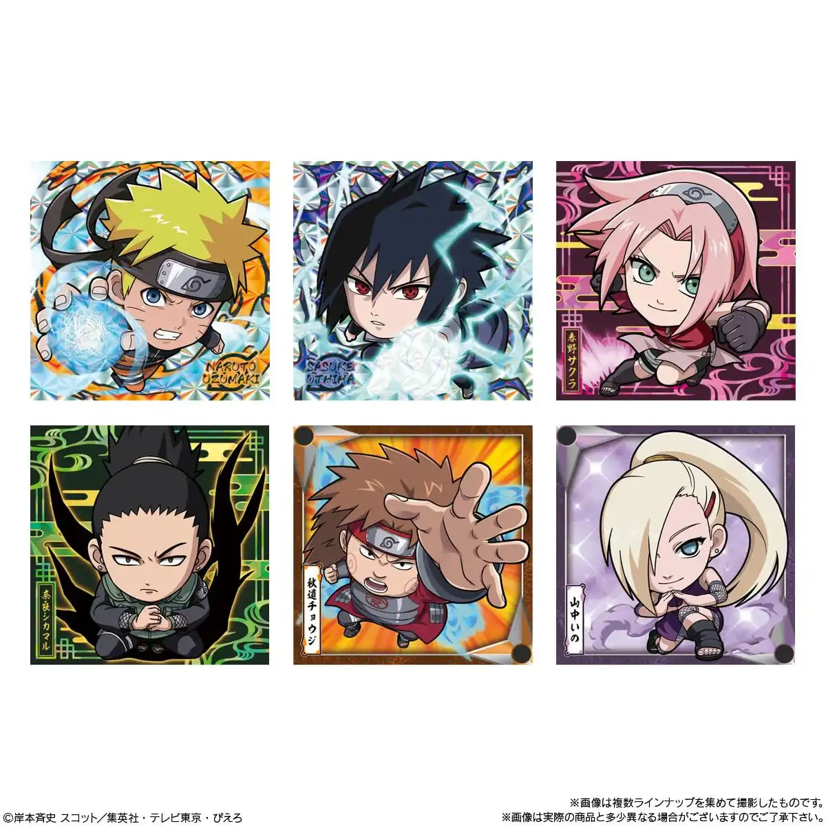 Bandai Naruto Shinobi World Sticker Wafer Candy Toy (20 Pieces) Japan Baked Confectionery- Japan Figure Store - #1 Bring To You The Best Japanese Goods