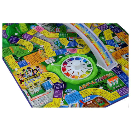Takara Tomy Game Of Life Jumbo Dream - Exciting Family Board Game- Japan Figure Store - #1 Bring To You The Best Japanese Goods