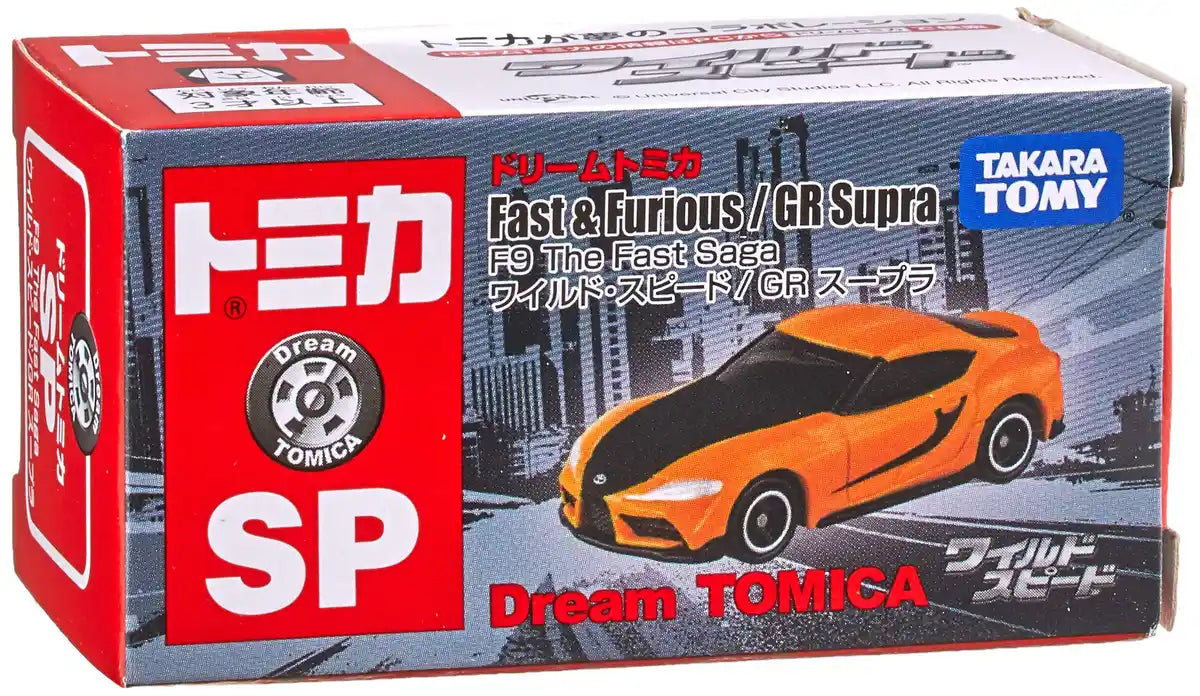 Takara Tomy Dream Tomica Sp F9 The Fast Saga Fast & Furious / Gr Supra Non-Scale Cars- Japan Figure Store - #1 Bring To You The Best Japanese Goods