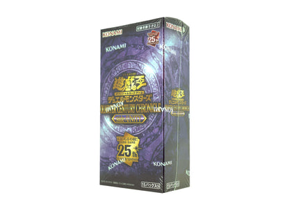 Konami Yu-Gi-Oh! OCG Duel Monsters Quarter Century Chronicle Side Unity Game- Japan Figure Store - #1 Bring To You The Best Japanese Goods