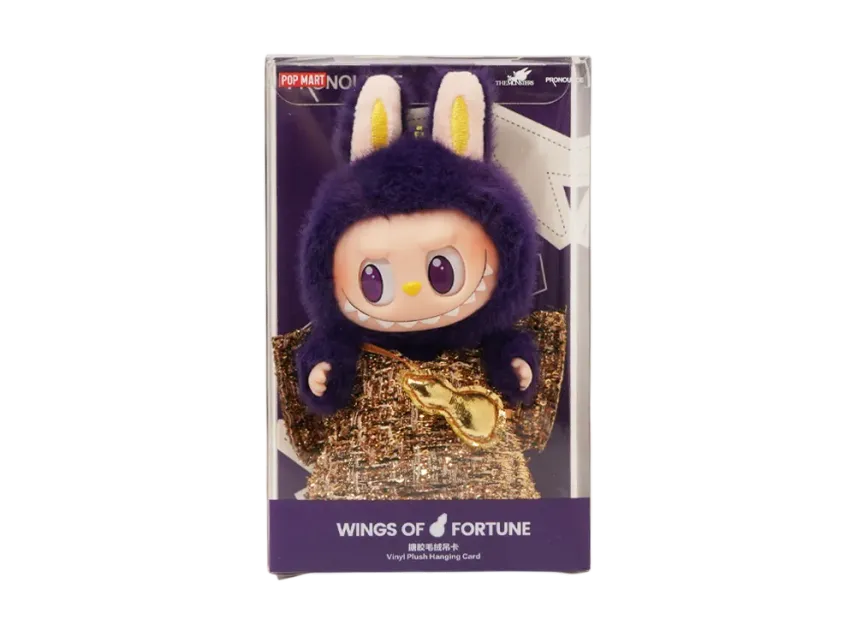POP MART Labubu × PRONOUNCE Wings of Fortune – Vinyl Plush Pendant ✨