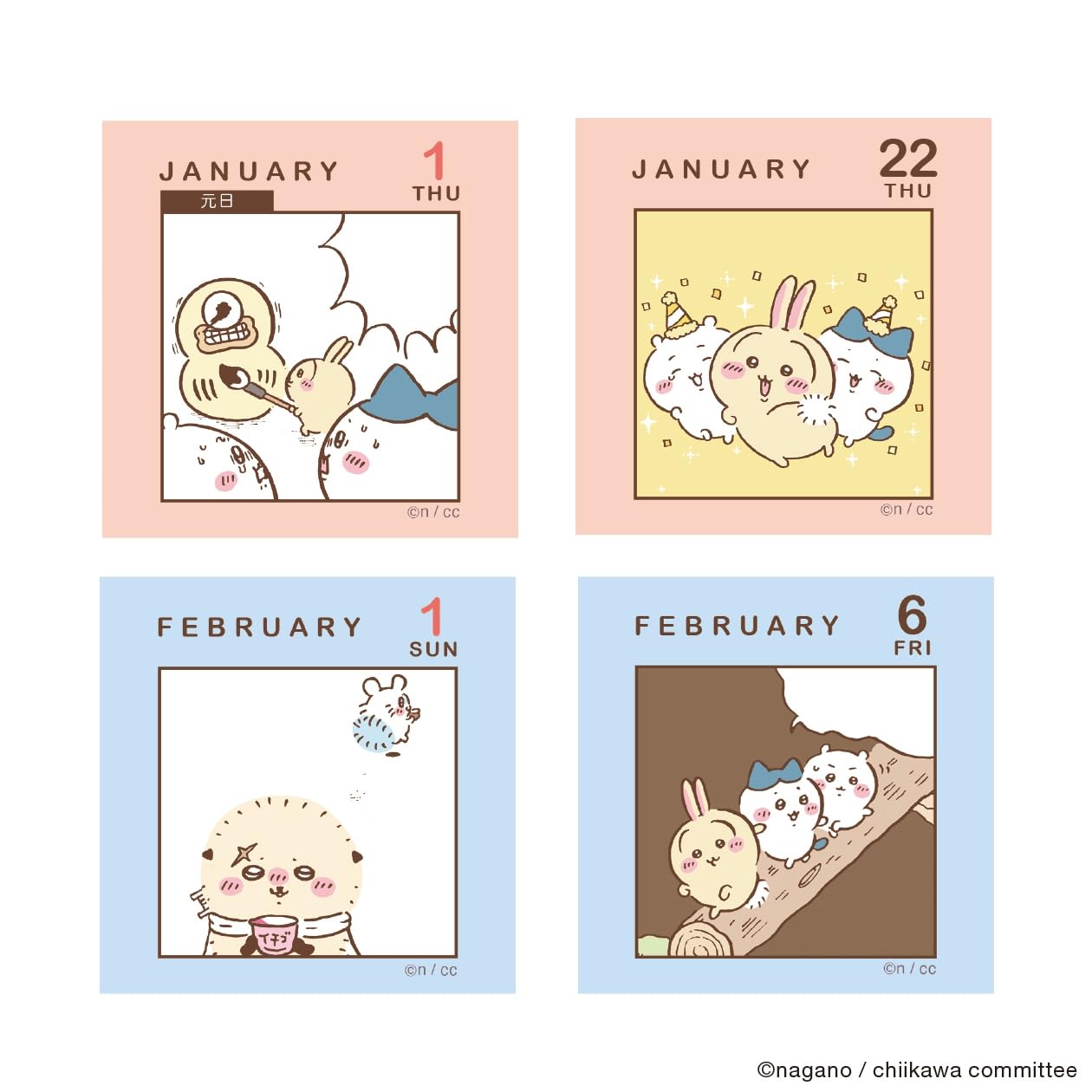 Art Print Japan 2026 Miniatur-Tageskalender Chiikawa Edition