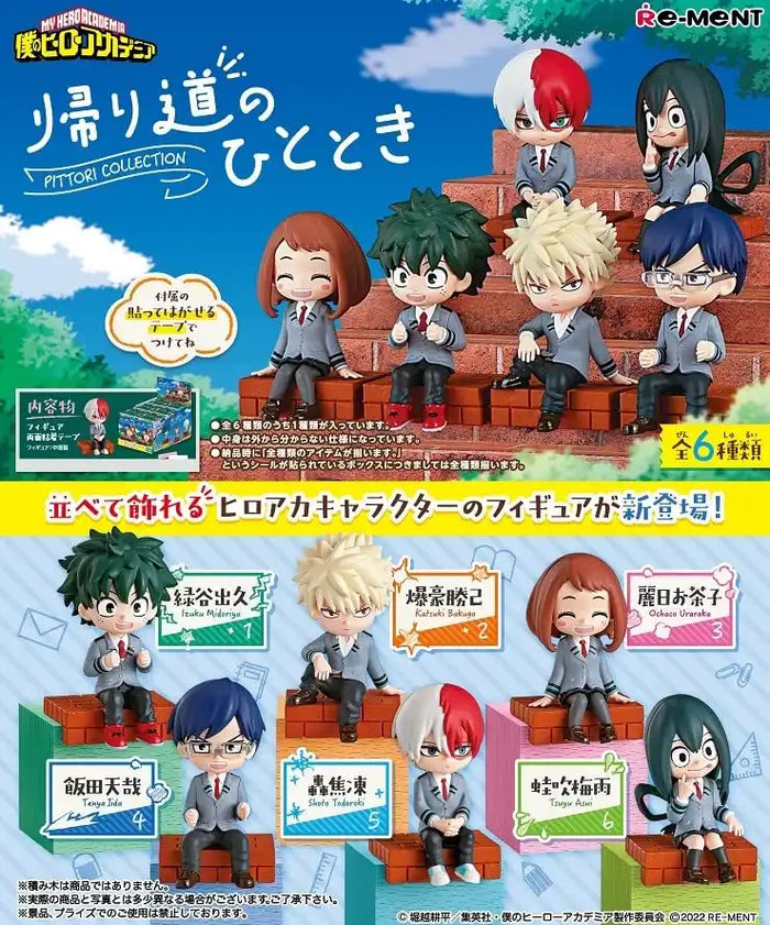 RE-MENT My Hero Academia A Moment On The Way Home 6Pcs Box- Japan Figure Store - #1 Bring To You The Best Japanese Goods