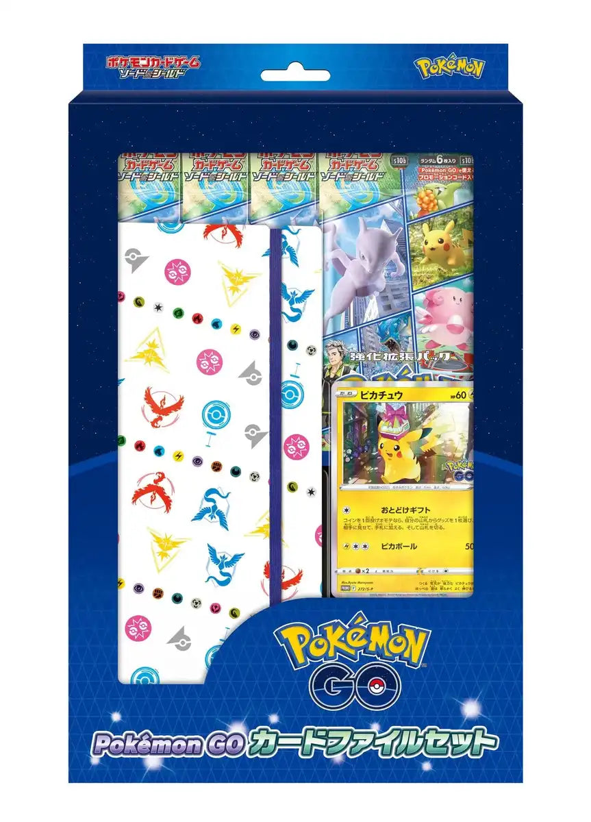 POKEMON CARD GAME Sword & Shield Pokemon Go Card Binder Set- Japan Figure Store - #1 Bring To You The Best Japanese Goods