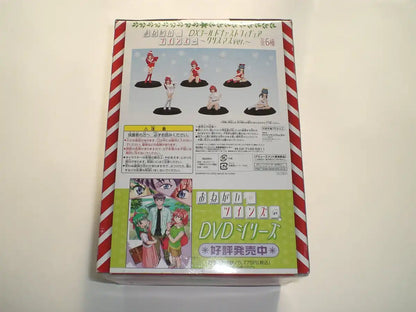 Banpresto Toru Catcher Dx Onegai Twins Dx Cold Cast Figure Christmas Ver. Miyafuji Miina White Clothes Figure - Japan- Japan Figure Store - #1 Bring To You The Best Japanese Goods