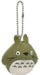 Studio Ghibli Collection My Neighbor Totoro Keyholder Plush Big Totoro Green- Japan Figure Store - #1 Bring To You The Best Japanese Goods