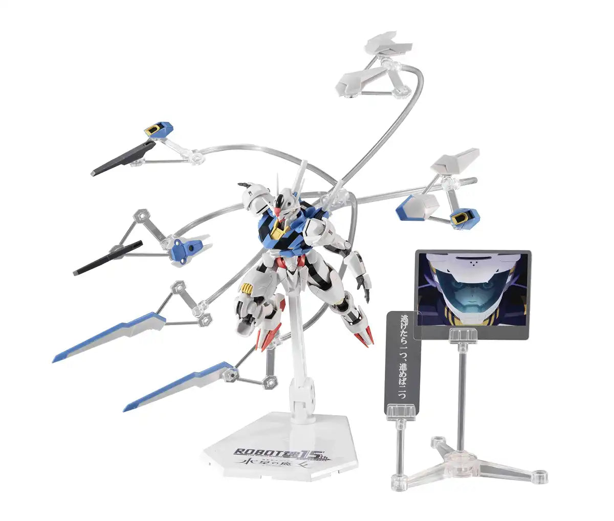 Bandai Spirits Robot Spirits Gundam Aerial Ver. 125mm Painted Movable Anime Figure- Japan Figure Store - #1 Bring To You The Best Japanese Goods
