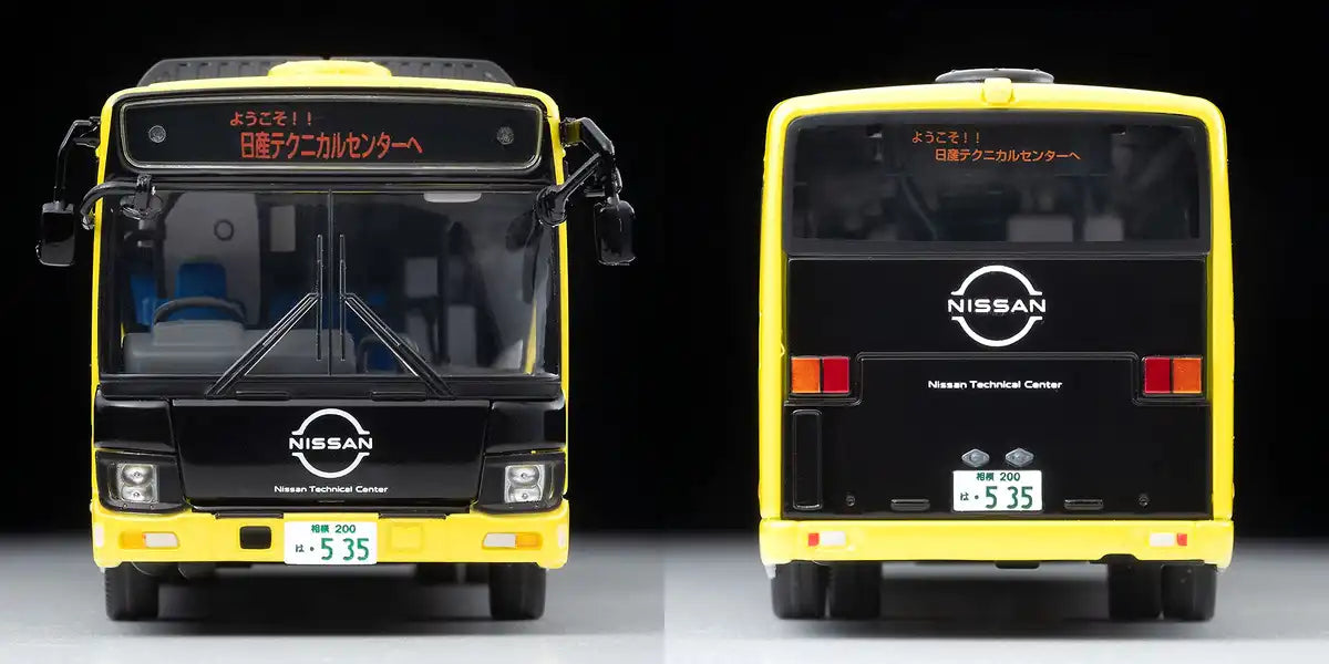 Tomytec Tomica Limited Vintage Neo Isuzu Elga Nissan Shuttle Bus Ikazuchi in Yellow/Black 1/64 Scale- Japan Figure Store - #1 Bring To You The Best Japanese Goods