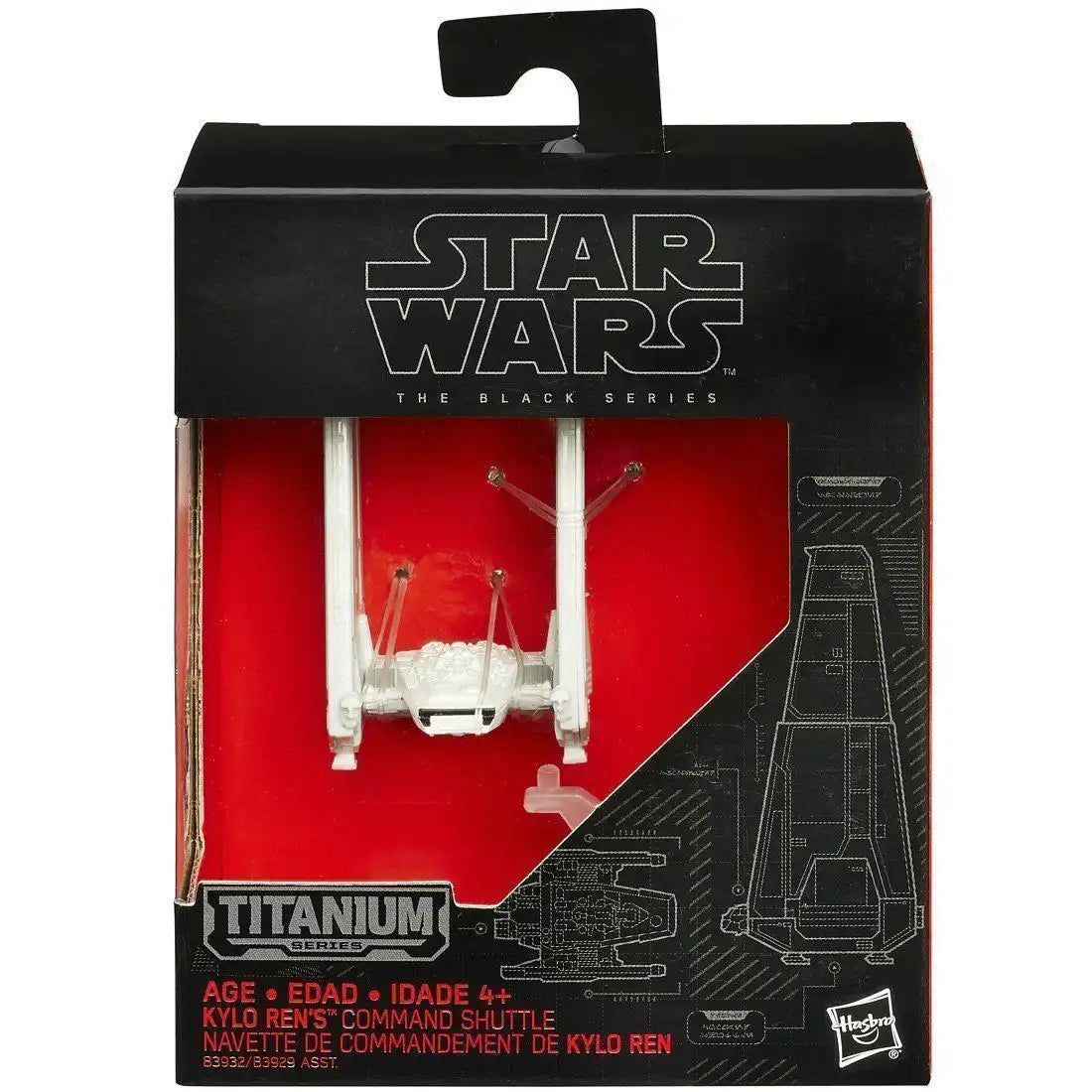 Star Wars Black Series Titanium Kylo Ren Command Shuttle Takara Tomy Japan- Japan Figure Store - #1 Bring To You The Best Japanese Goods