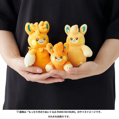 Pokemon Center Pamo Plush Toy - Soft and Fluffy Stuffed Animal- Japan Figure Store - #1 Bring To You The Best Japanese Goods