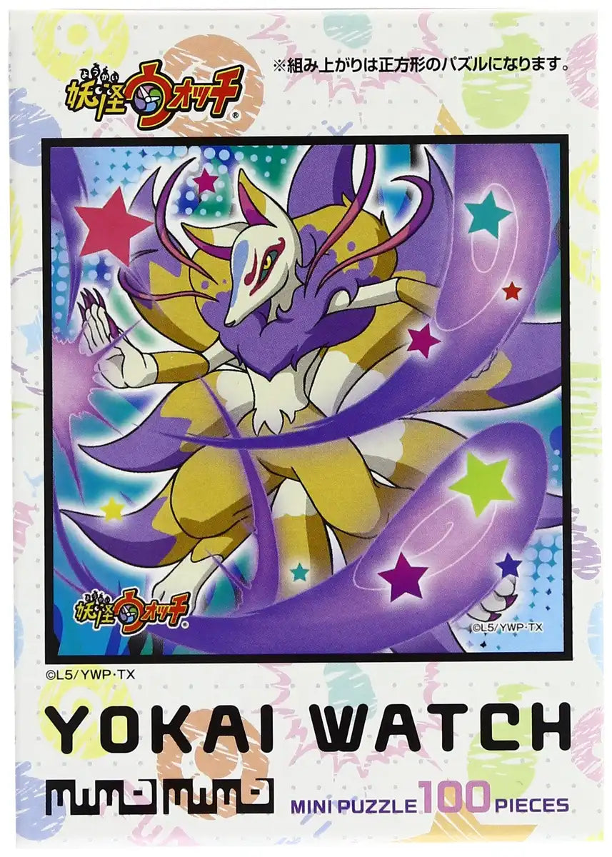 Ensky Jigsaw Puzzle 100-73 Japanese Anime Yo-Kai Watch (100 Pieces) Anime Puzzles- Japan Figure Store - #1 Bring To You The Best Japanese Goods
