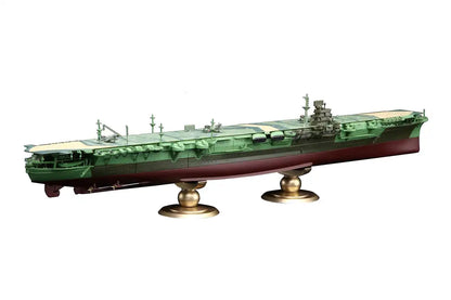 Fujimi Fh-20 Ijn Aircraft Carrier Zuikaku Full Hull 1/700 Japanese Aircraft Models- Japan Figure Store - #1 Bring To You The Best Japanese Goods