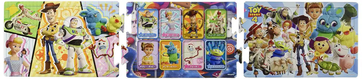 10+15+20 Piece Puzzle For Kids Step 2 Toy Story4 Toy Story 4 [Step Panorama Puzzle]- Japan Figure Store - #1 Bring To You The Best Japanese Goods