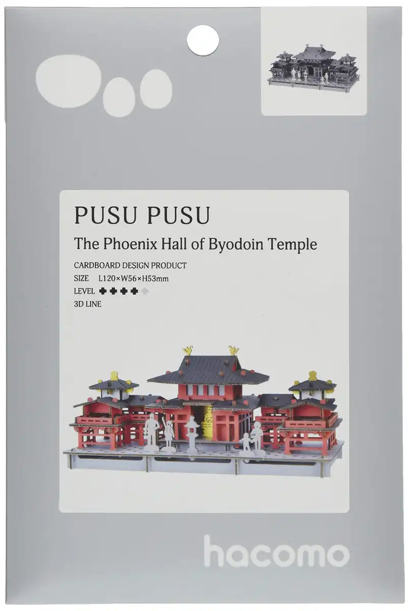 Hacomo Pusu Byodoin Phoenix Hall 4539- Japan Figure Store - #1 Bring To You The Best Japanese Goods