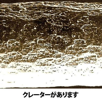 Athena Lovia 7250 Series #6 Comma Stroke Brush- Japan Figure Store - #1 Bring To You The Best Japanese Goods