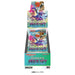 Pokemon Trading Card Game Battle Region s9a BOX Sealed