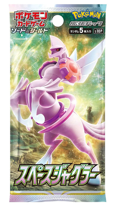 Pokemon Japanese TCG Space Juggler Booster Box Sealed