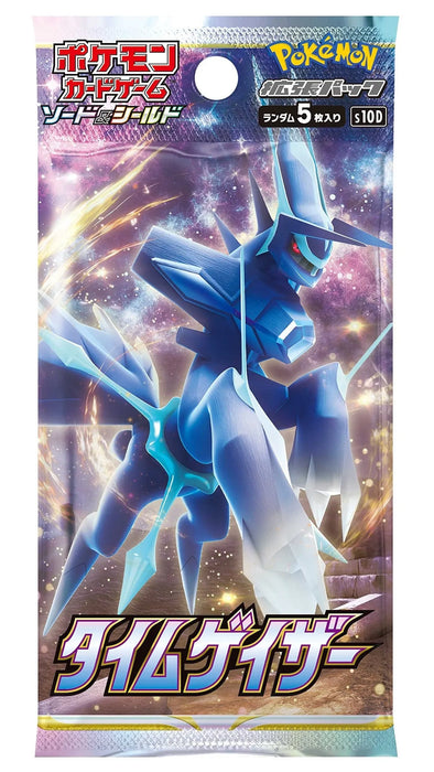 Pokemon Japanese TCG Time Gazer Booster Box Sealed