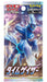Pokemon Japanese TCG Time Gazer Booster Box Sealed