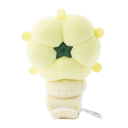Pokemon Center Shoulder Plush – Whimsicott