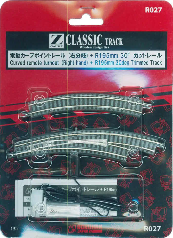 Rokuhan Z Gauge R027 Electric Curve Point Rail Right Branch- Japan Figure Store - #1 Bring To You The Best Japanese Goods