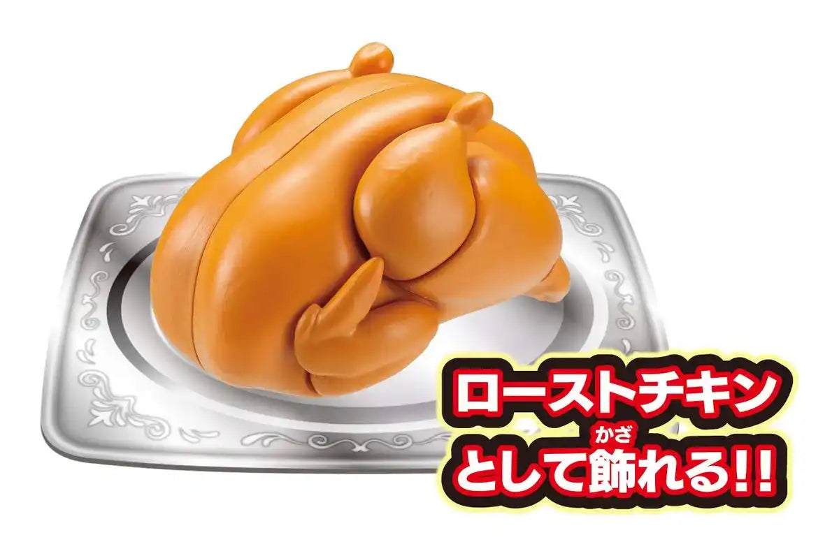 Megahouse Chicken (Yakitori) Kaitai Puzzle Series Online Shop To Buy Animal Puzzle In Japan- Japan Figure Store - #1 Bring To You The Best Japanese Goods