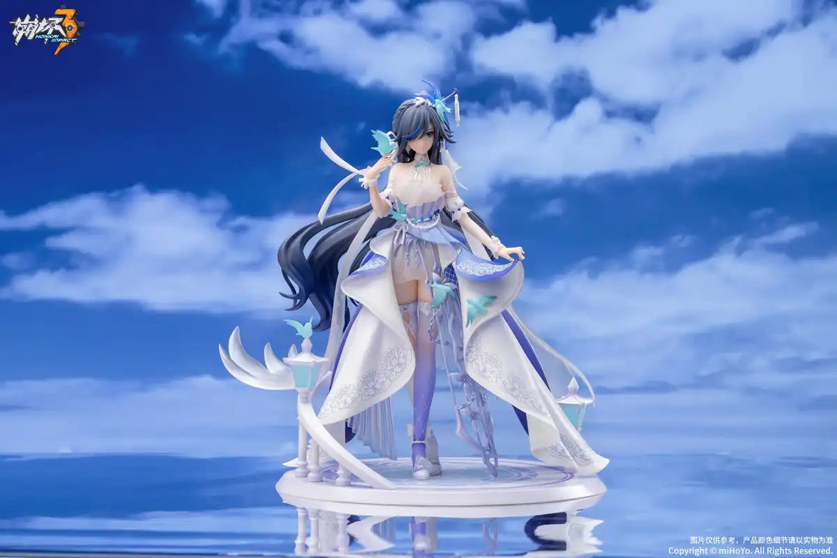 Figure Aoi Tori No Niwa Ver.- Japan Figure Store - #1 Bring To You The Best Japanese Goods