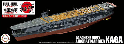 1/700 Fujimi Kaga Aircraft Carrier Model Plastic Model- Japan Figure Store - #1 Bring To You The Best Japanese Goods