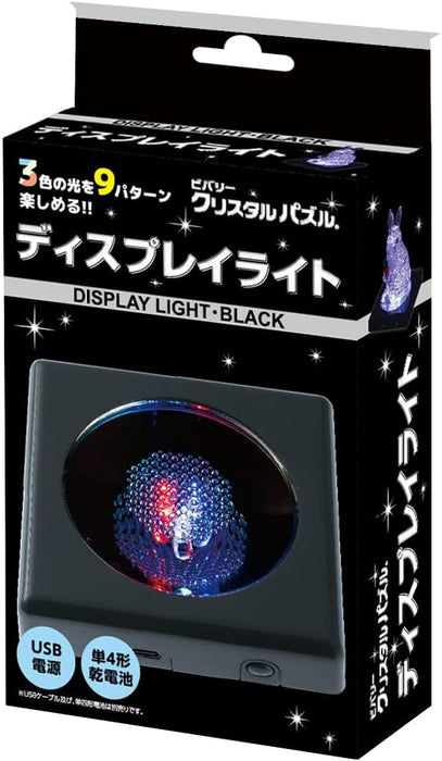 Beverly Crystal Puzzle 3D Led-002 avec écran lumineux noir, jouet puzzle 3D japonais