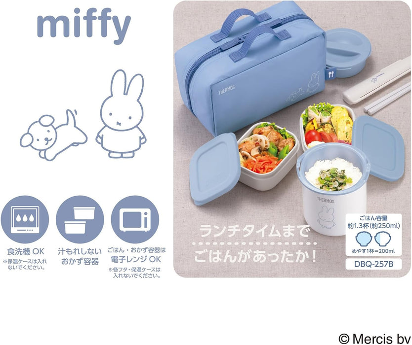 Thermos Japan Insulated Lunch Box 0.6L Miffy Light Pink Dbq-255B Lp