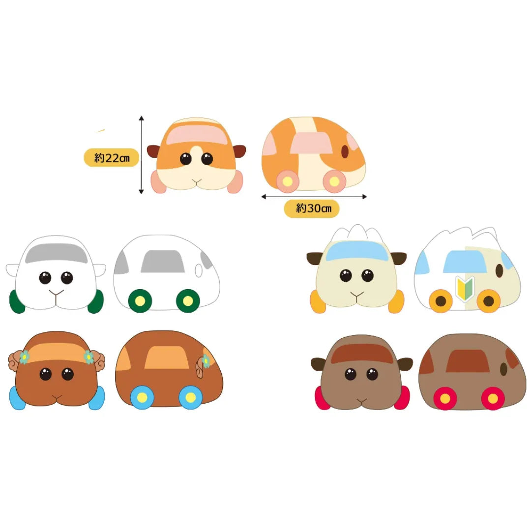 BANDAI Hugging Plush Doll Potato Pui Pui Molcar- Japan Figure Store - #1 Bring To You The Best Japanese Goods