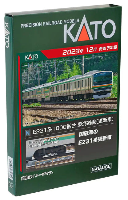 Kato N Gauge E231 Series Railway Model Train Basic 4-Car Set - 10-1784 Tokaido Line- Japan Figure Store - #1 Bring To You The Best Japanese Goods