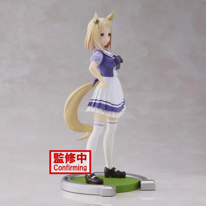 Banpresto Uma Musume Narita Top Road Figure- Japan Figure Store - #1 Bring To You The Best Japanese Goods