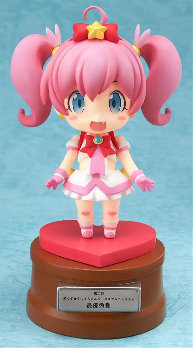 Good Smile Company Nendoroid Hoshikuzu Witch Meruru Movable Non-Scale ABS PVC Figure- Japan Figure Store - #1 Bring To You The Best Japanese Goods