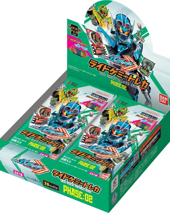 Bandai Kamen Rider Gatchard Trading Card Phase 02 with Bonus Case Pack of 20- Japan Figure Store - #1 Bring To You The Best Japanese Goods