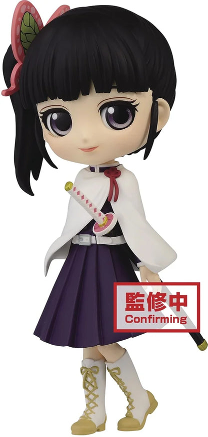 Banpresto Demon Slayer Kimetsu No Yaiba Q Posket Kurihana Rakukanao Collectible- Japan Figure Store - #1 Bring To You The Best Japanese Goods