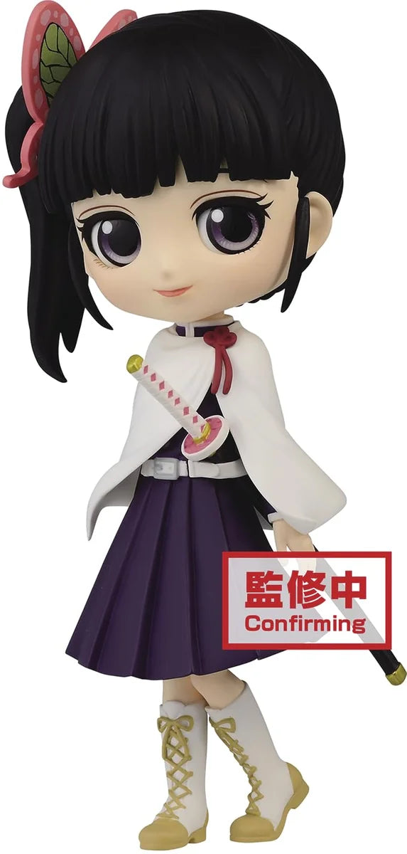 Banpresto Demon Slayer Kimetsu No Yaiba Q Posket Kurihana Rakukanao Collectible- Japan Figure Store - #1 Bring To You The Best Japanese Goods