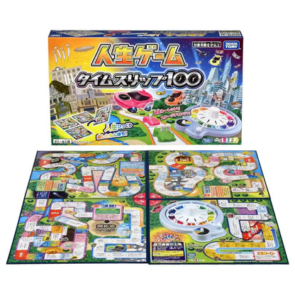 Takara Tomy Game Of Life Time Slip 100 Board Game - Family Fun Edition- Japan Figure Store - #1 Bring To You The Best Japanese Goods
